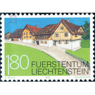 building  - Liechtenstein 1998 - 180 Rappen