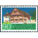building  - Liechtenstein 1998 - 90 Rappen