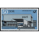 Buildings of the Deutsche Post  - Germany / German Democratic Republic 1982 - 50 Pfennig