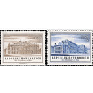 Burgtheater and State Opera  - Austria / II. Republic of Austria 1955 Set