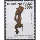 Burkina National Museum Artifacts - Lobi Statuette - West Africa / Burkina Faso 2017 - 500