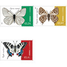 Butterflies (2020) - Cyprus 2020 Set