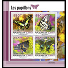 Butterflies - East Africa / Djibouti 2021