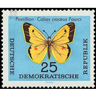 butterflies  - Germany / German Democratic Republic 1964 - 25 Pfennig