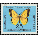 butterflies  - Germany / German Democratic Republic 1964 - 25 Pfennig