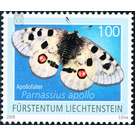 butterflies  - Liechtenstein 2009 - 100 Rappen