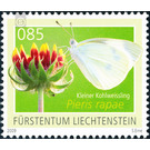 butterflies  - Liechtenstein 2009 - 85 Rappen