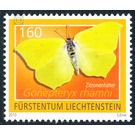 butterflies  - Liechtenstein 2010 - 160 Rappen