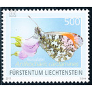 butterflies  - Liechtenstein 2011 - 500 Rappen