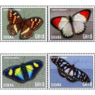 Butterflies of Africa - West Africa / Ghana 2017 Set