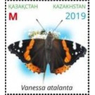 Butterflies of Kazakhstan - Kazakhstan 2019