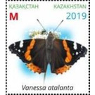 Butterflies of Kazakhstan - Kazakhstan 2019