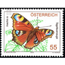 butterfly  - Austria / II. Republic of Austria 2005 - 55 Euro Cent