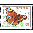 Butterfly  - Austria / II. Republic of Austria 2005 Set