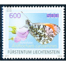 butterfly  - Liechtenstein 2012 Set