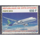 C919 aircraft - West Africa / Ivory Coast 2018 - 650