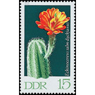 Cacti  - Germany / German Democratic Republic 1970 - 15 Pfennig