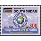 Campaign against COVID-19 - East Africa / South Sudan 2020