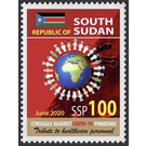 Campaign against COVID-19 - East Africa / South Sudan 2020