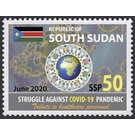 Campaign against COVID-19 - East Africa / South Sudan 2020
