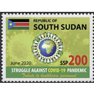 Campaign against COVID-19 - East Africa / South Sudan 2020