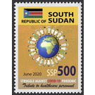 Campaign against COVID-19 - East Africa / South Sudan 2020