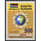 Campaign against COVID-19 - East Africa / South Sudan 2020