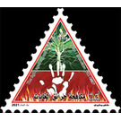 Campaign Against Forest Fires - North Africa / Algeria 2021 - 50