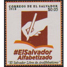 Campaign against Illiteracy - Central America / El Salvador 2018 - 0.05