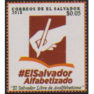 Campaign against Illiteracy - Central America / El Salvador 2018 - 0.05