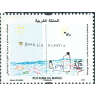 Campaign Against Plastic Pollution - Morocco 2020 - 3.75