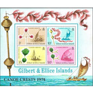 Canoe decorations - Micronesia / Gilbert and Ellice Islands 1974