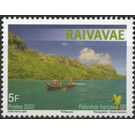 Canoeing off Raivavae - Polynesia / French Polynesia 2020 - 5