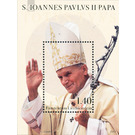 canonization  - Liechtenstein 2014 - 1.40 Franken