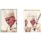 canonization  - Liechtenstein 2014 Set