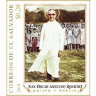 Canonization of Saint Oscar Arnulfo Romero - Central America / El Salvador 2018 - 0.20