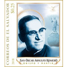 Canonization of Saint Oscar Arnulfo Romero - Central America / El Salvador 2018 - 0.25