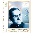 Canonization of Saint Oscar Arnulfo Romero - Central America / El Salvador 2018 - 0.25