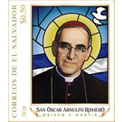 Canonization of Saint Oscar Arnulfo Romero - Central America / El Salvador 2018 - 0.50