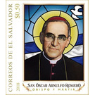 Canonization of Saint Oscar Arnulfo Romero - Central America / El Salvador 2018 - 0.50