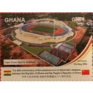 Cape Coast Sports Stadium - West Africa / Ghana 2020