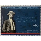 Cape Verdean Association of Portugal, 50 Years - West Africa / Cabo Verde 2020 - 40