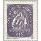 Caravel (15th Cty) - Portugal 1943 - 0.15