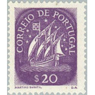 Caravel (15th Cty) - Portugal 1943 - 0.20