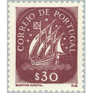 Caravel (15th Cty) - Portugal 1943 - 0.30