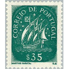 Caravel (15th Cty) - Portugal 1943 - 0.35
