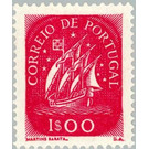 Caravel (15th Cty) - Portugal 1943 - 1