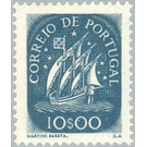 Caravel (15th Cty) - Portugal 1943 - 10