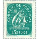 Caravel (15th Cty) - Portugal 1943 - 15