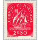 Caravel (15th Cty) - Portugal 1943 - 2.50